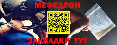 каннабис Ярославль