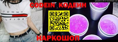 кристаллы Ярцево