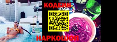 Альфа ПВП Янаул