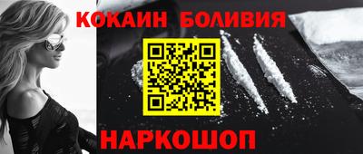 Альфа ПВП Янаул