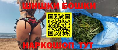 Альфа ПВП Янаул