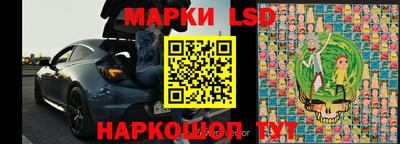 каннабис Ярославль