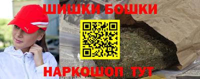 Альфа ПВП Янаул