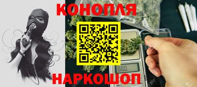 винт Анжеро-Судженск