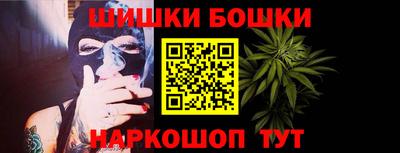 винт Анжеро-Судженск