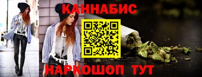 винт Анжеро-Судженск