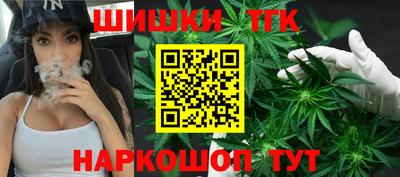 винт Анжеро-Судженск