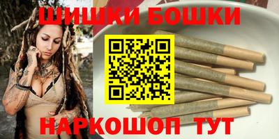 мяу мяу мука Анапа