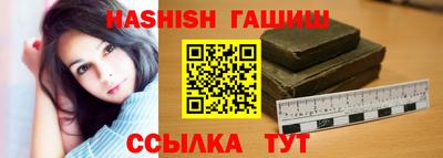 каннабис Ярославль