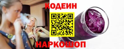каннабис Ярославль