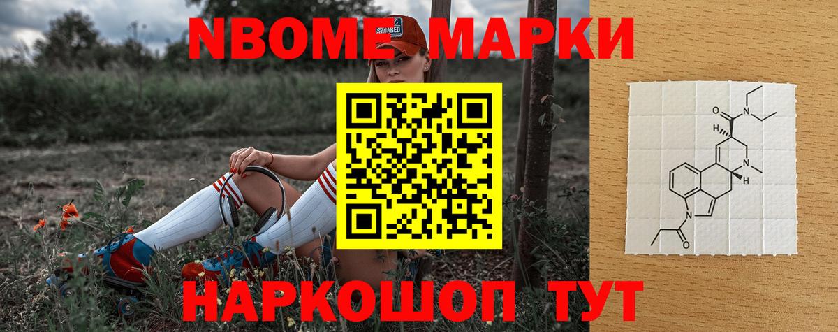 ЛСД экстази ecstasy  Лсд 25 экстази ecstasy  Вход с VPN  Кандалакша 
